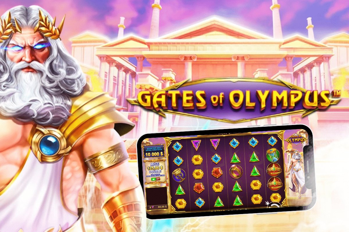 Gates Olympus